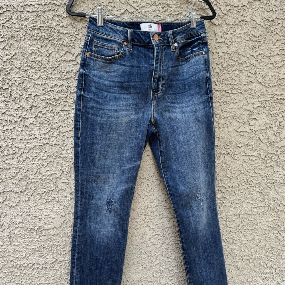 CAbi Dark Blue Skinny Jeans